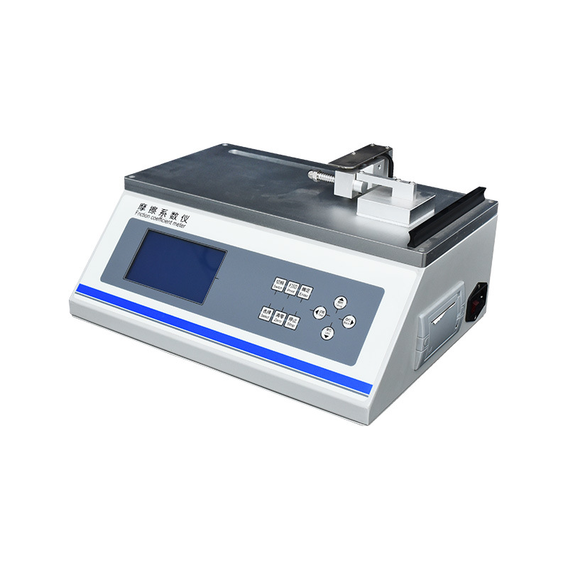HST-MX01型摩擦係數測試儀