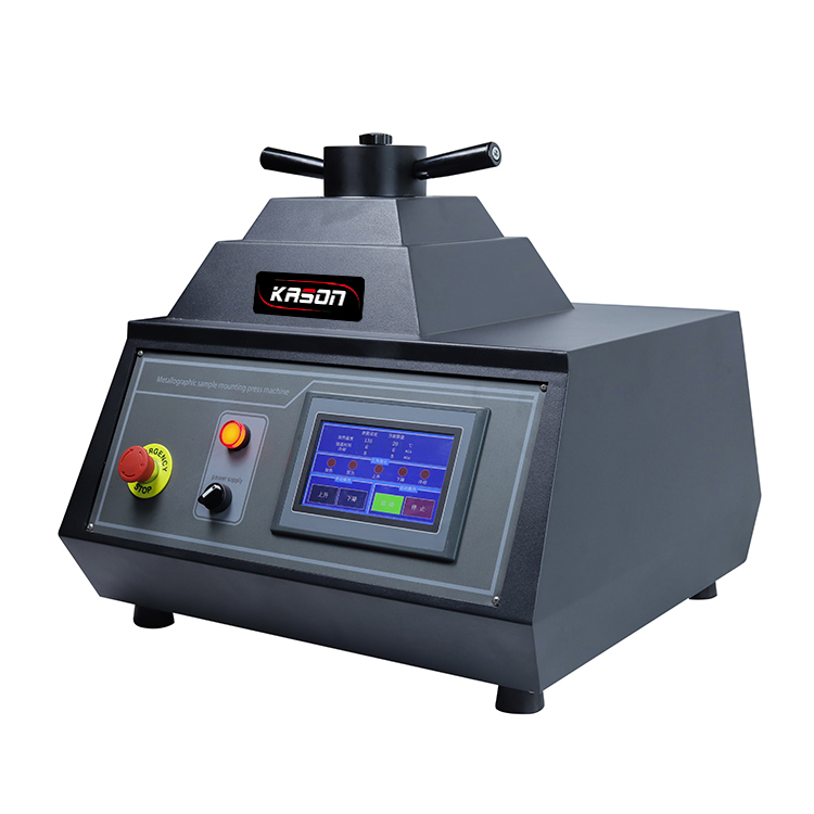 HST-ZXQ4全自動金相試樣貼裝壓力機