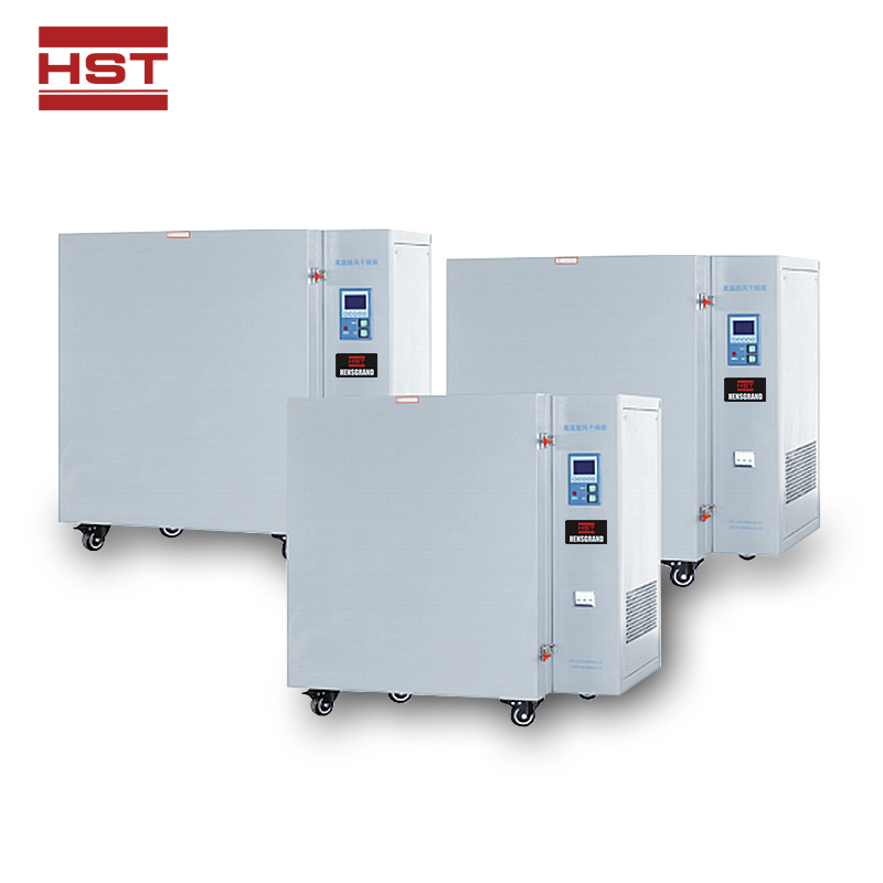 HST-HTDO50AH High Temperature Drying Oven