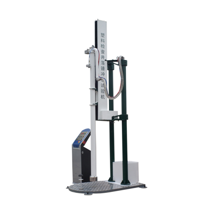 HST-KCJ1200 Plastic inspection well drop hammer impact testing machine