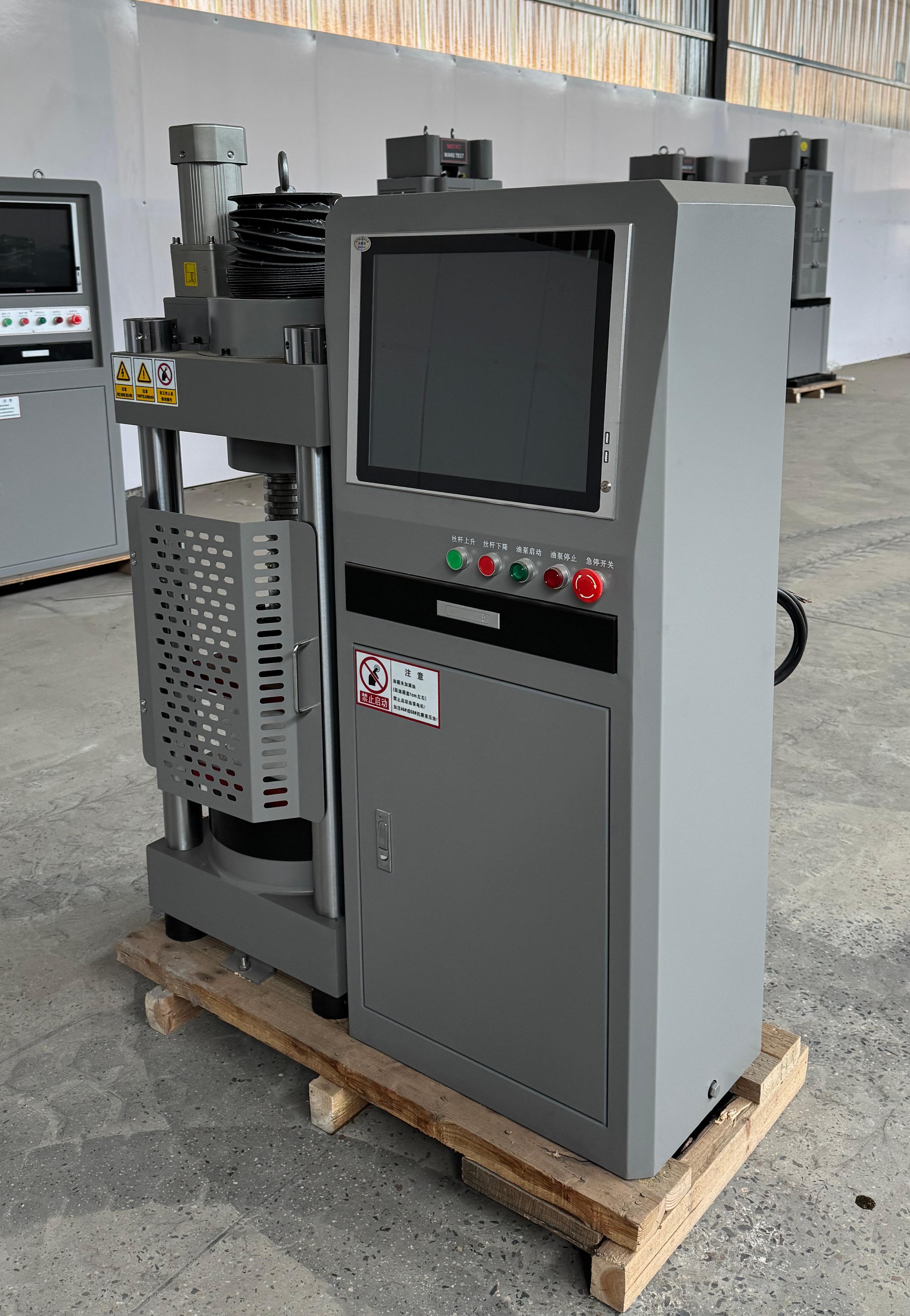 یاو -2000 ڈی/یاو -3000 ڈی سیریز کمپیوٹر کنٹرول کمپریشن ٹیسٹنگ مشین