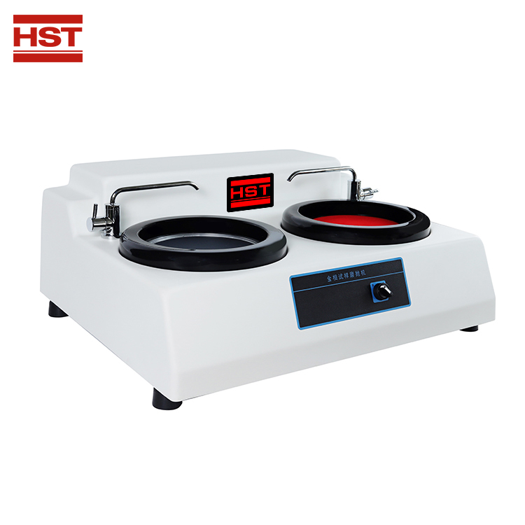 MoPao2 MoPao2S Máquina pulidora y rectificadora automática