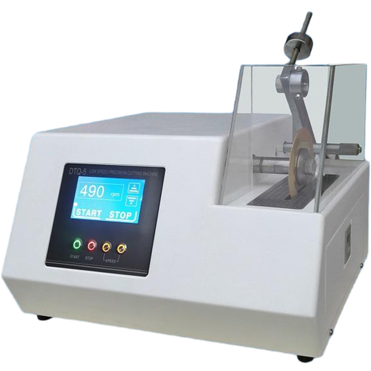 HST-DTQ5D 低速精密金属組織試料切断機
