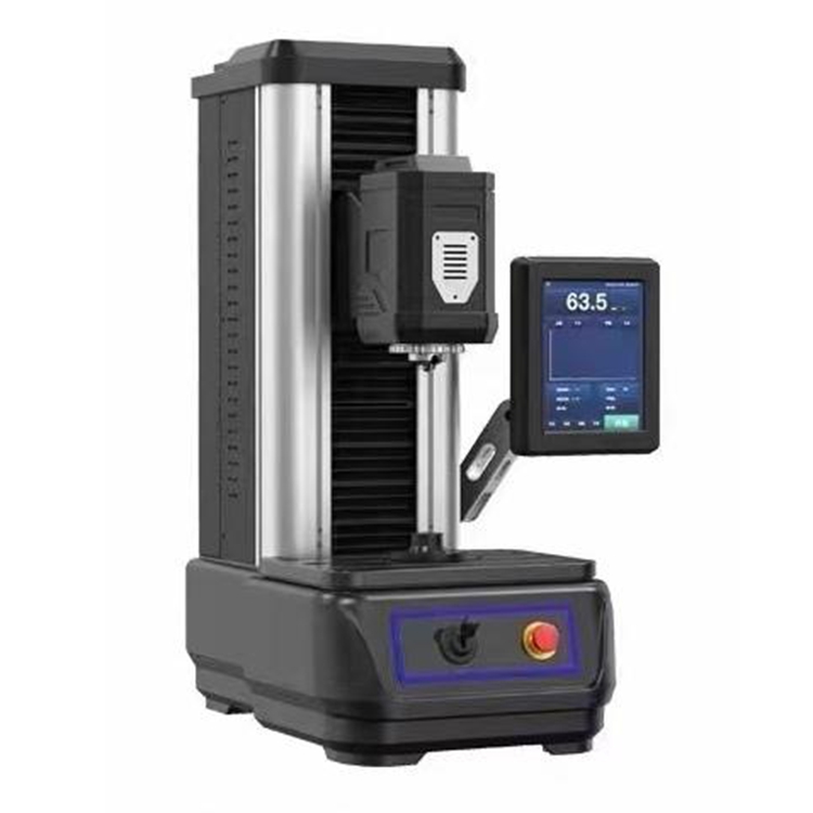 HST-HRS150/45T-AJ Automatic Rockwell and Superficial Rockwell hardness tester