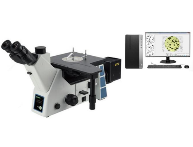 HST201-BW Computerized Research Grade Metallographic Microscope
