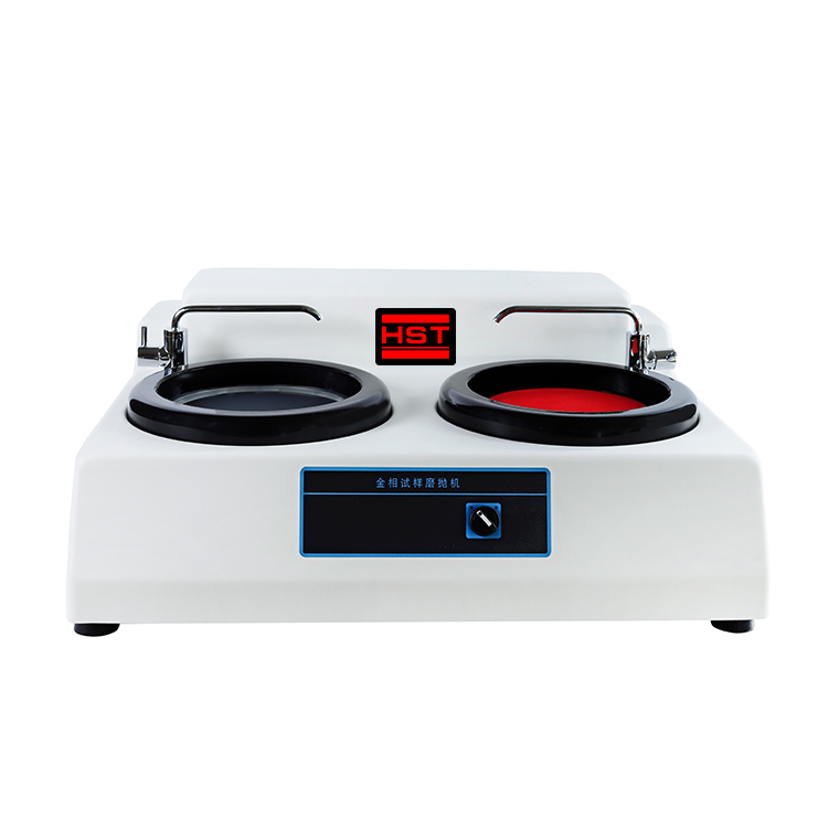 HST-MP2 Metallographic Specimen Polishing Grinding Machine
