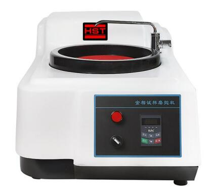HST-MP1C Metallographic Specimen Polishing Grinding Machine