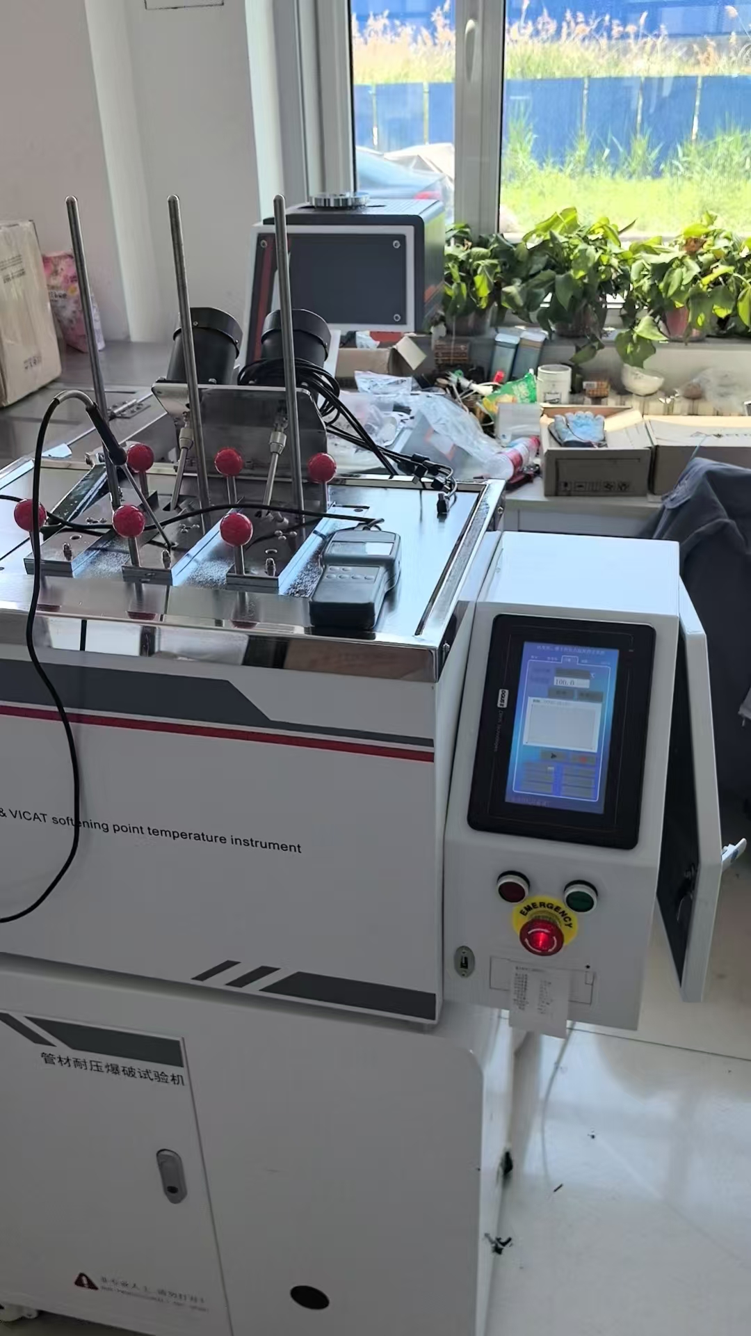 ISO 306 Определение температуры размягчения по Вика (VST)