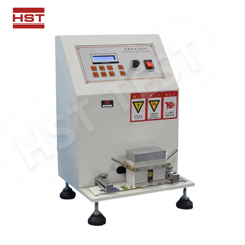 HST-ART01 Ink Abrasion Resistance Tester