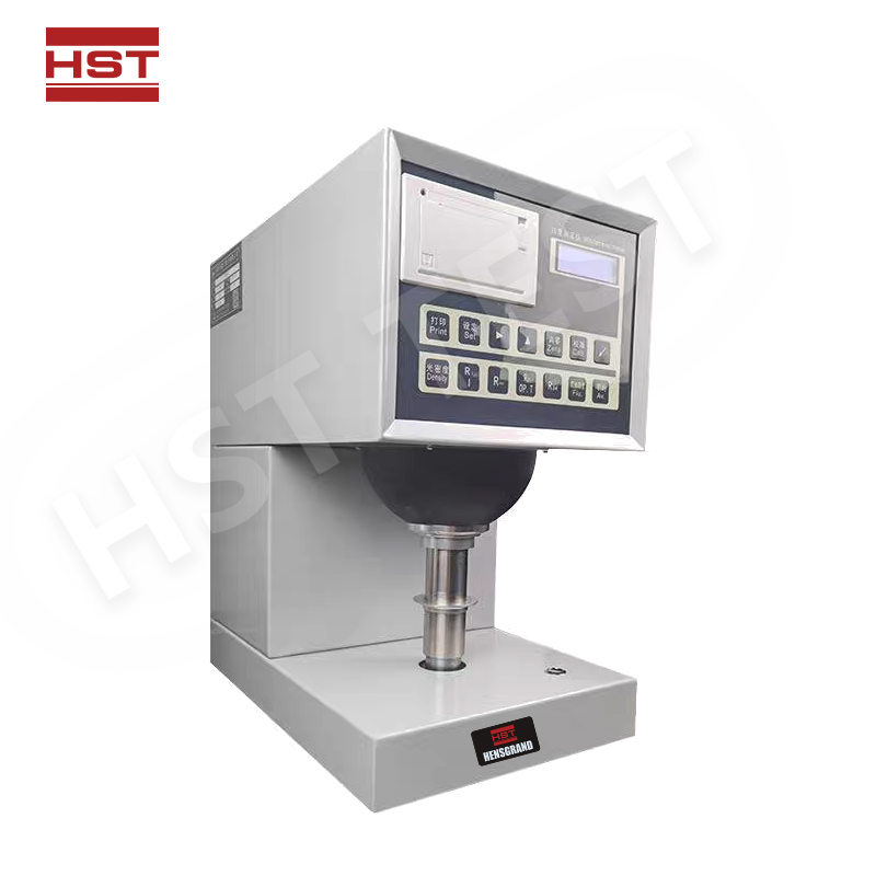 HST-IWM48 Intelligent Whiteness Meter