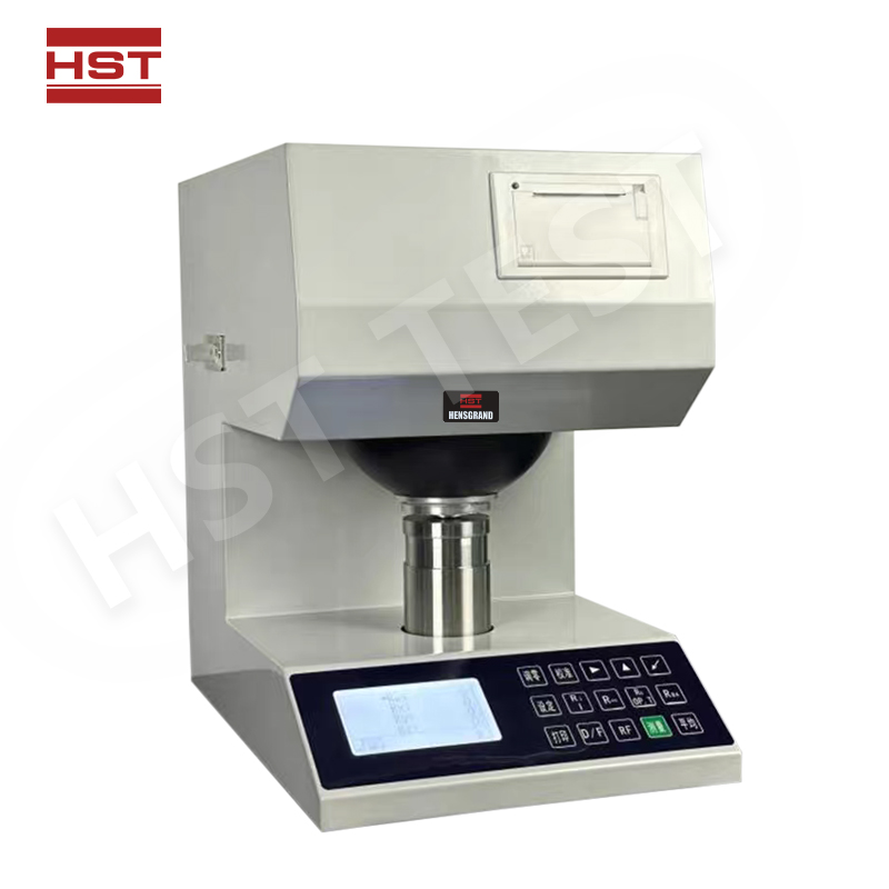 HST-IWM48A 白度比色计