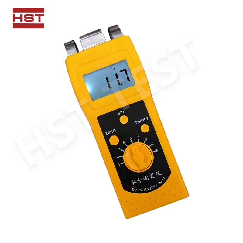 HST-MAG1 Rapid Moisture Analyzer