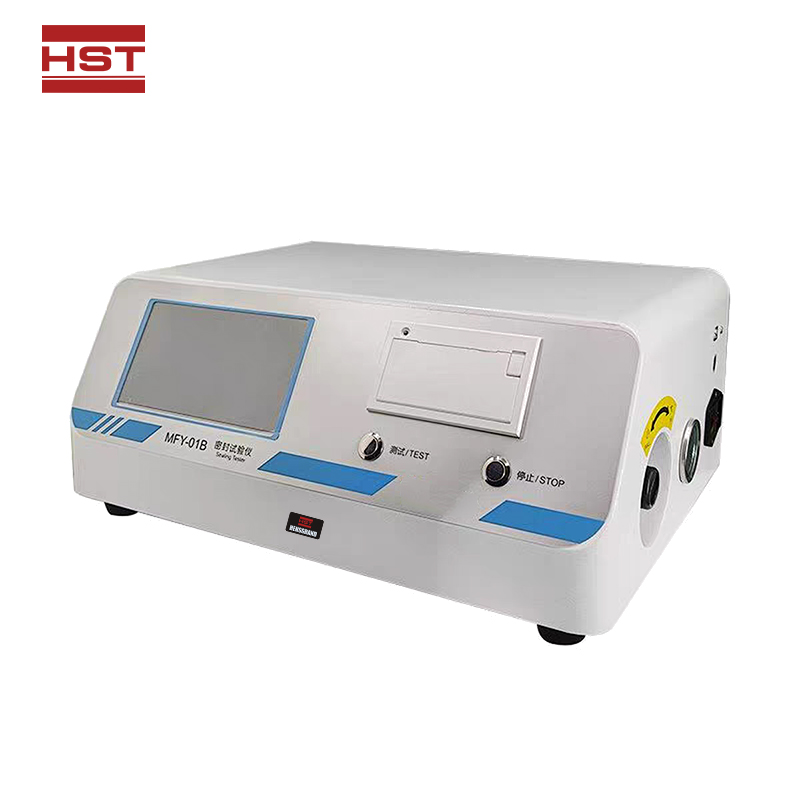 HST-ST90B全智能密封性测试仪