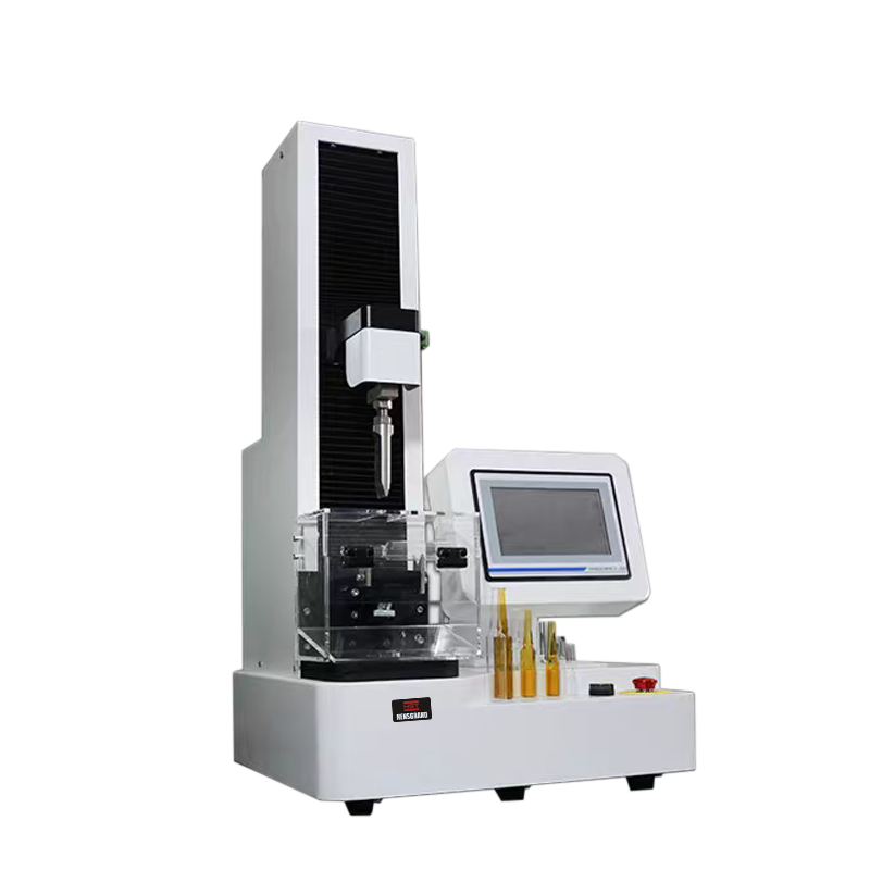 HST-MPT500T藥品包裝機械性質測試儀