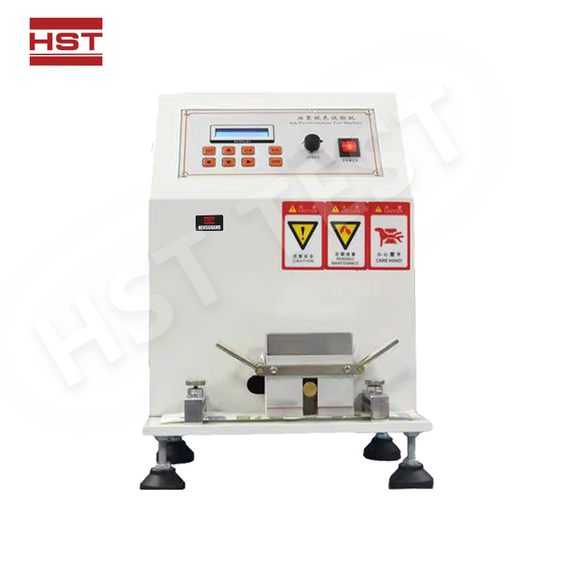 HST-ART01 Ink Abrasion Resistance Tester