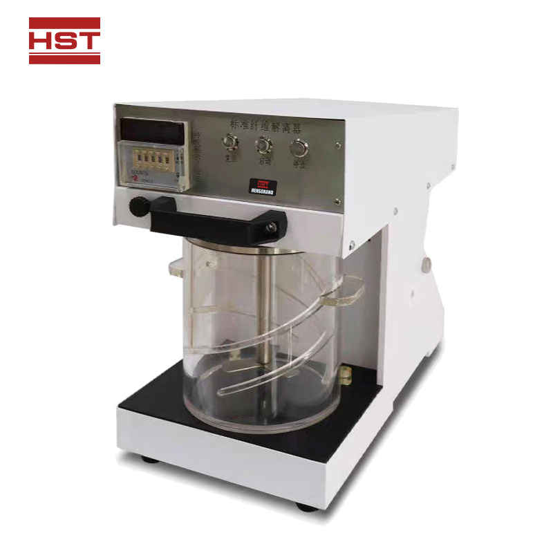 HST-FMFD03 Frequency-Modulated Fiber Disintegrator