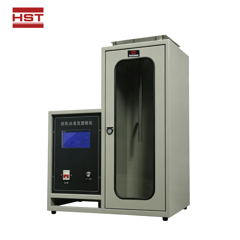 HST-TFR Textile Flame Retardancy Tester (Vertical Burning Test Chamber)