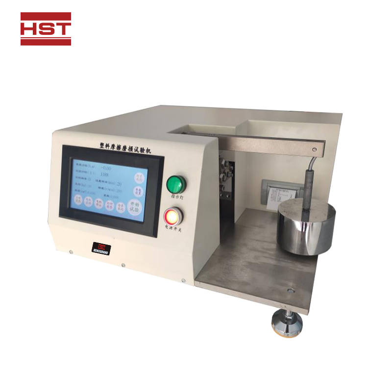 دستگاه تست اصطکاک و سایش پلاستیک اسلاید HST-FWT500